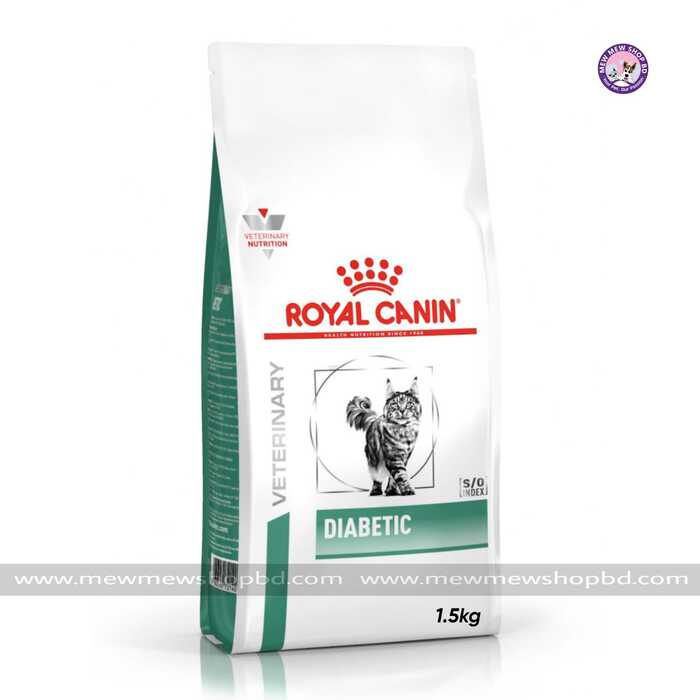 Royal Canin Veterinary Diabetic Diet Cat Food 1.5kg