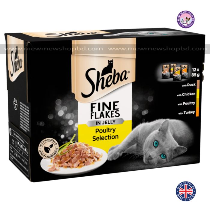 Sheba Fine Flakes in Jelly Poultry Selection 12X85g (UK)
