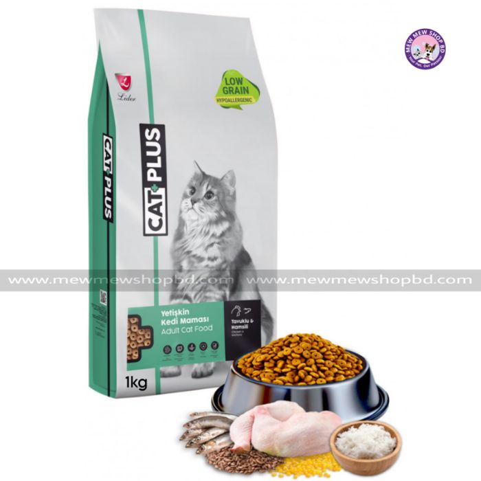 Cat Plus Low Grain Adult Cat Food Hypoallergenic Chicken 1kg