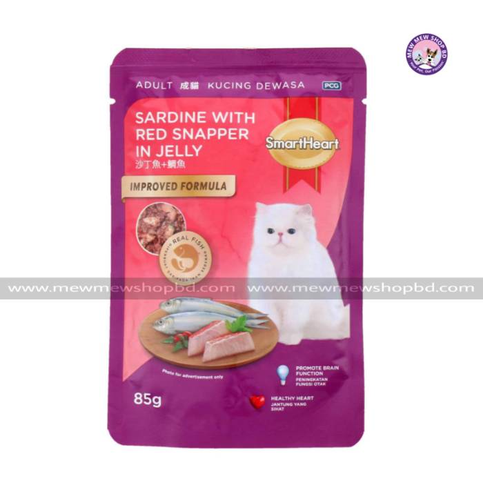 SmartHeart Adult Pouch Cat Wet Food Sardine with Red Snapper In Jelly 85g