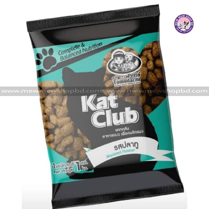 Kat Club Mackerel Flavour Cat Food 1kg
