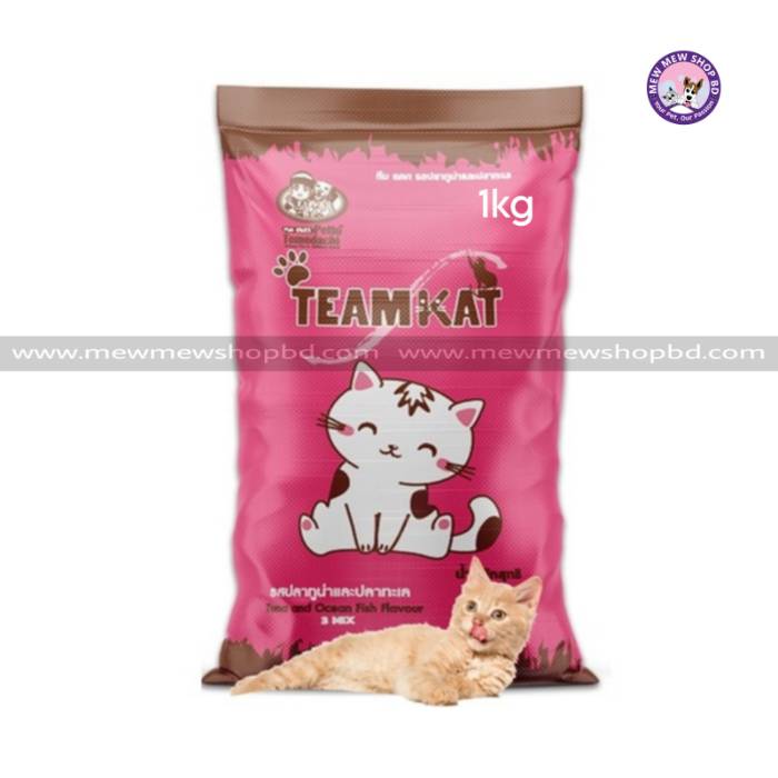 Teamkat Tuna and Ocean Fish Flavour Cat Food 1kg