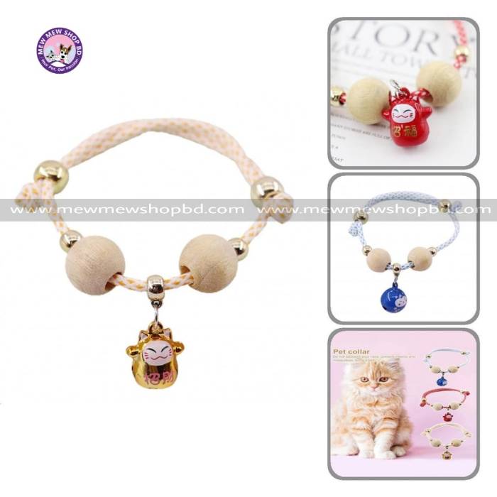 Fancy Pet Necklace Natural Camphor Wood Anti-Lice Portable Pet Cat Collar with Bell