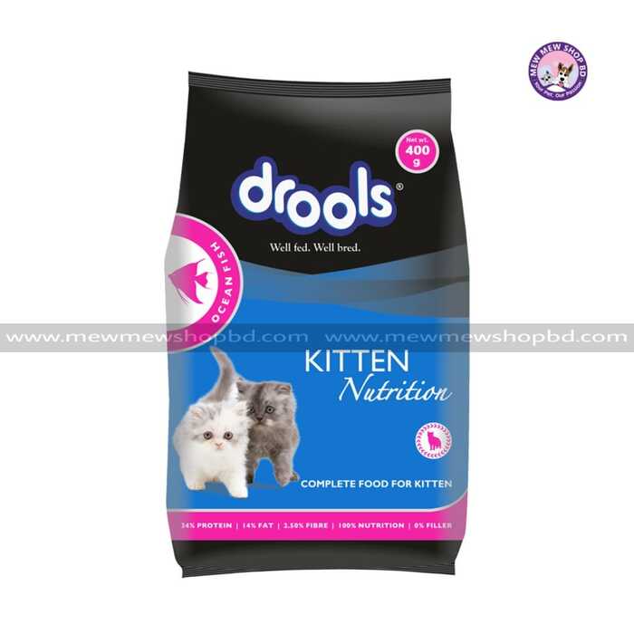 Drools Kitten Dry Cat Food Ocean Fish 400g