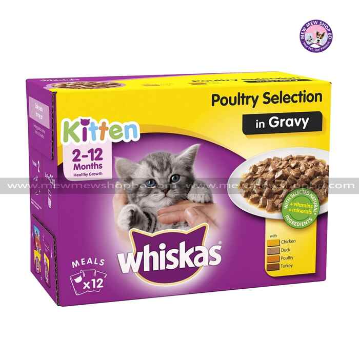 Whiskas 2-12 Months Kitten Pouches Poultry Selection in Gravy UK