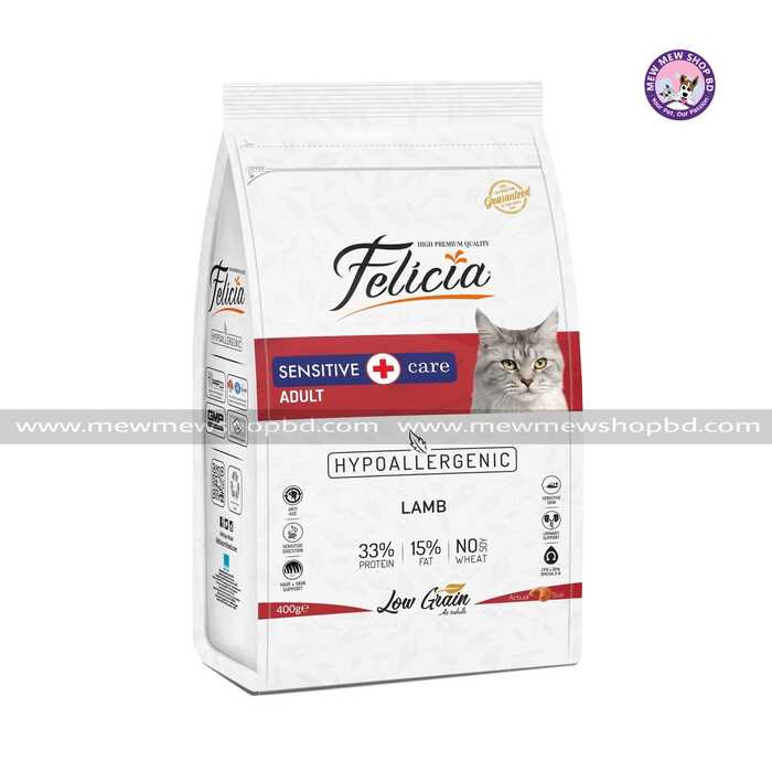 Felicia Low Grain Sensitive Care Adult Lamb 400gm