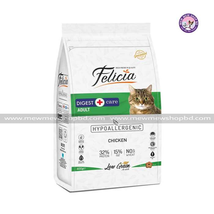 Felicia Low Grain Digest Care Adult Chicken 400gm