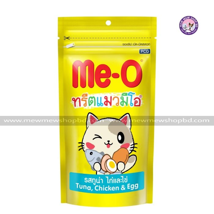 Meo Crunchy Dry Tuna, Chichen & Egg Treat for Cat 50g