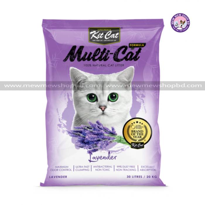 Kit Cat Multi-Cat Lavender Cat Litter 30L (Only for Outside Dhaka)