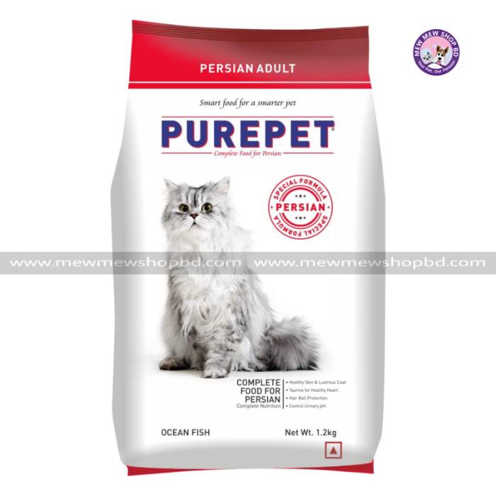 Purepet Ocean Fish Persian Adult Dry Cat Food1.2kg