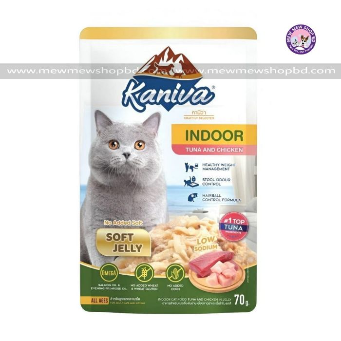 Kaniva Cat Pouch Indoor Tuna and Chicken In Jelly 70g for Adult & Kitten