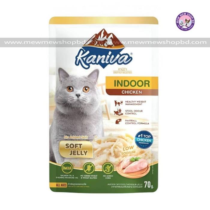 Kaniva Cat Pouch Indoor Chicken In Jelly 70g for Adult & Kitten