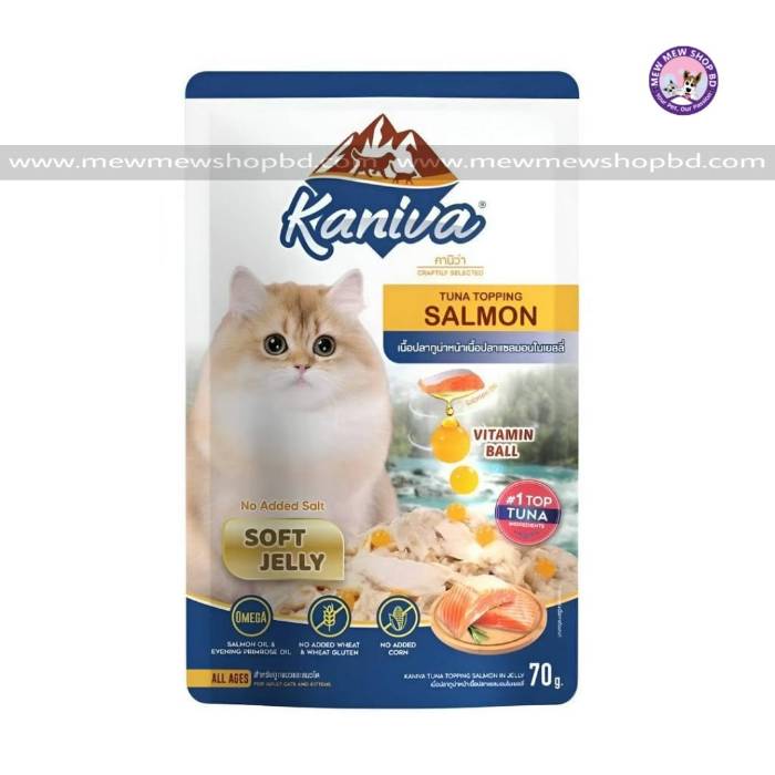Kaniva Cat Pouch Tuna Topping Salmon In Jelly 70g for Adult & Kitten