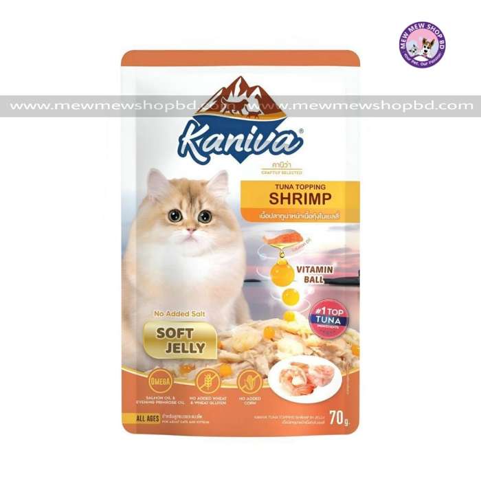 Kaniva Cat Pouch Tuna Topping Shrimp In Jelly 70g for Adult & Kitten