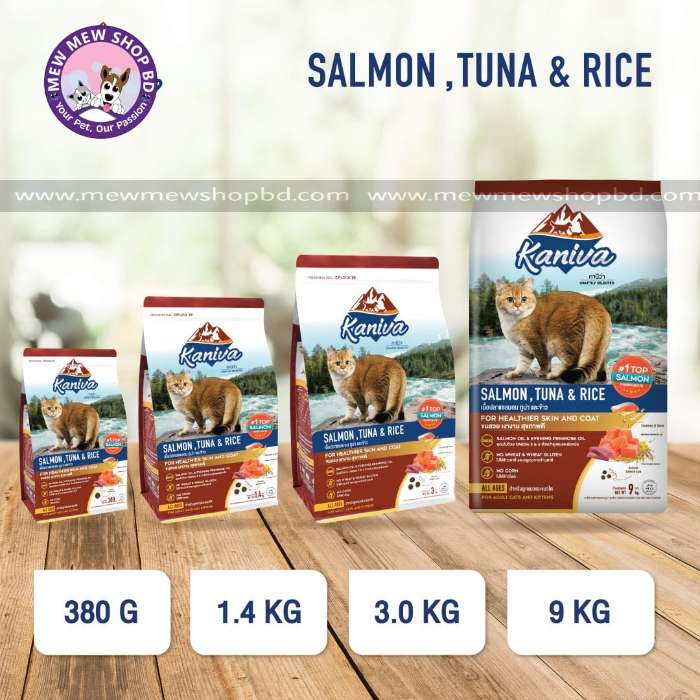 Kaniva Salmon, Tuna and Rice Cat Food for Adult & Kitten