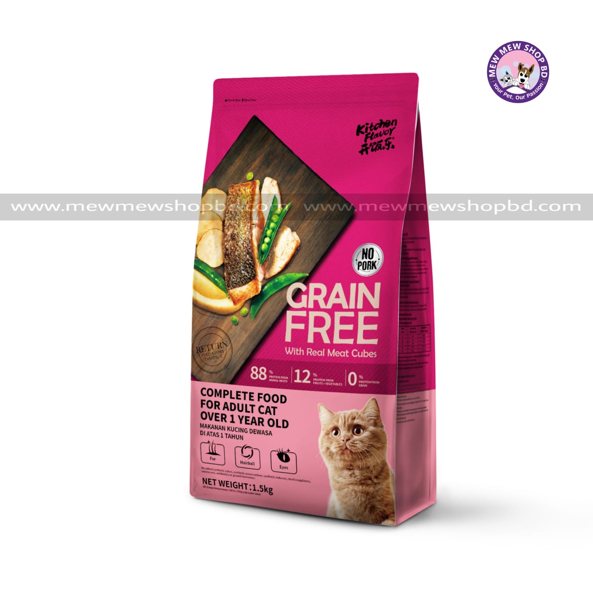 Kitchen Flavor Grain Free Cat Food With Real Meat Cubes Adult Food 1.5kg