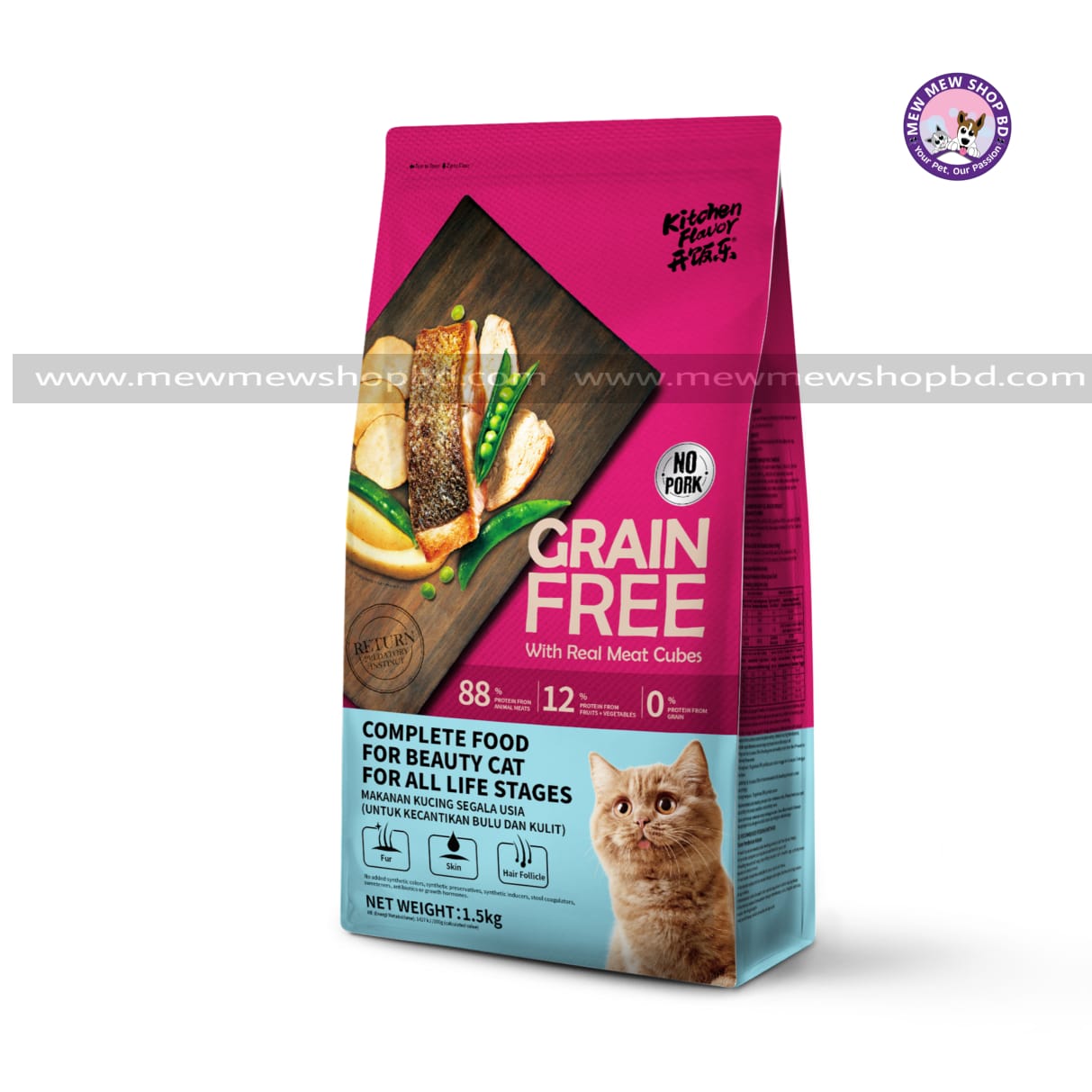 Kitchen Flavor Grain Free Cat Food With Real Meat Cubes for All Life Stages 1.5kg