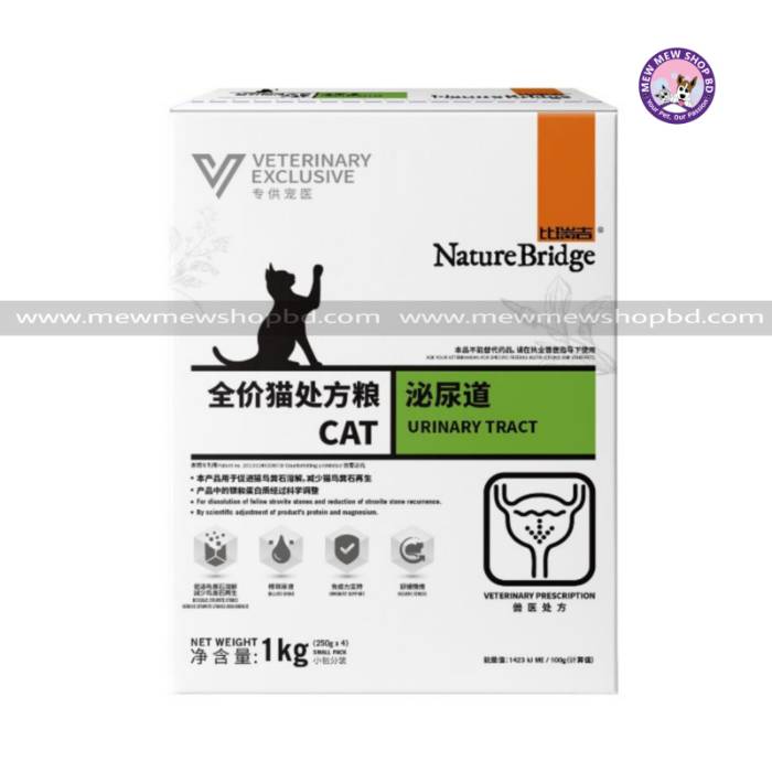 Nature Bridge Urinary Tract Cat Dry Food 1kg