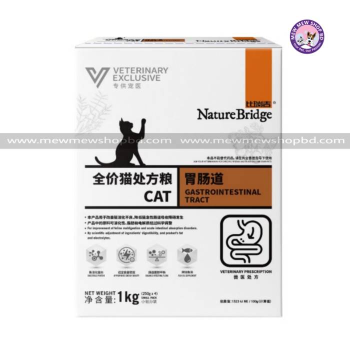 Nature Bridge Gastrointestinal Tract Cat Dry Food 1kg