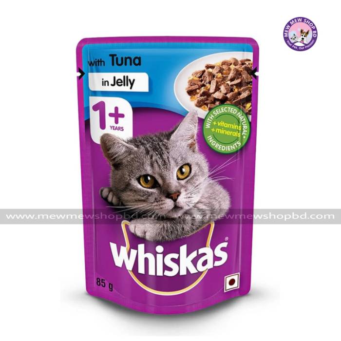 Whiskas Adult 1+ Yrs Cat Food with Tuna in Jelly 85g