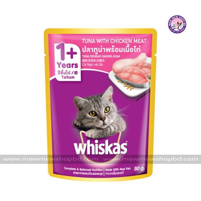 Whiskas Pouch Tuna and Chicken Meat 80g