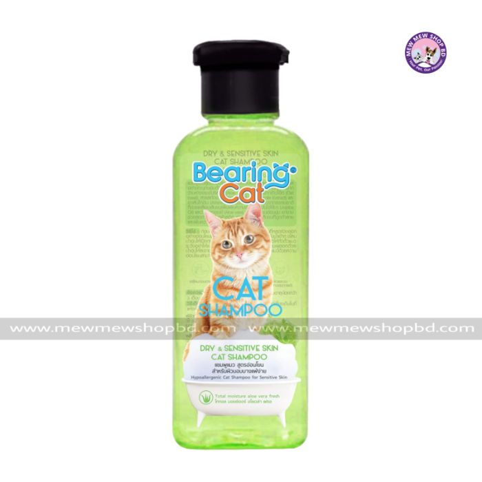 Bearing Cat Shampoo Dry and Sensitive Skin 250ml