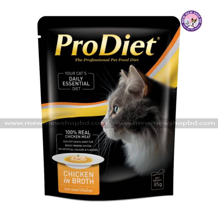 ProDiet Wet Cat Food Chicken in Broth 85g