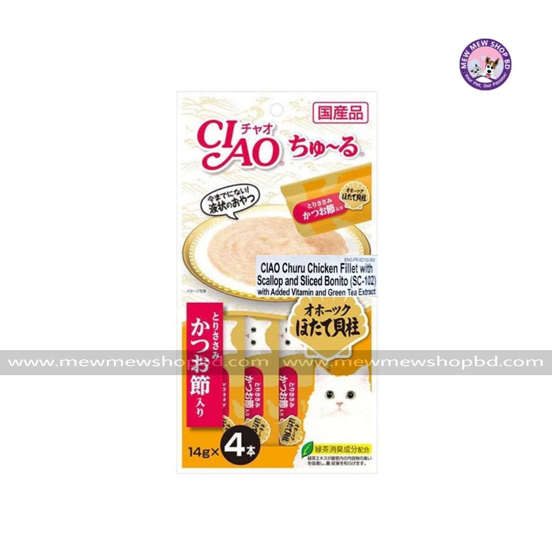 Ciao Churu Chicken Fillet Cats Treat with Scallop and Sliced Bonito (14g x 4)