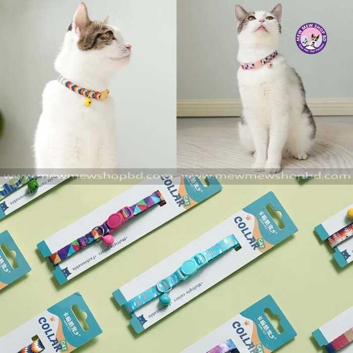 Fashionable Colourful pet Cat Collar with Coloured Bell