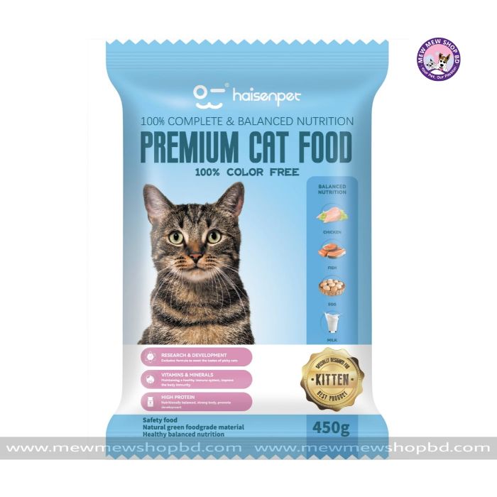 Haisenpet Premium Kitten Food with Chicken, Fish, Egg And Milk 450g