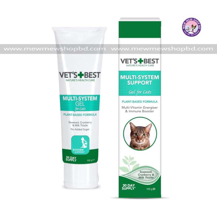Vet's Best Multi System Support Gel For Healthy Immune System For Cats 100g (UK)