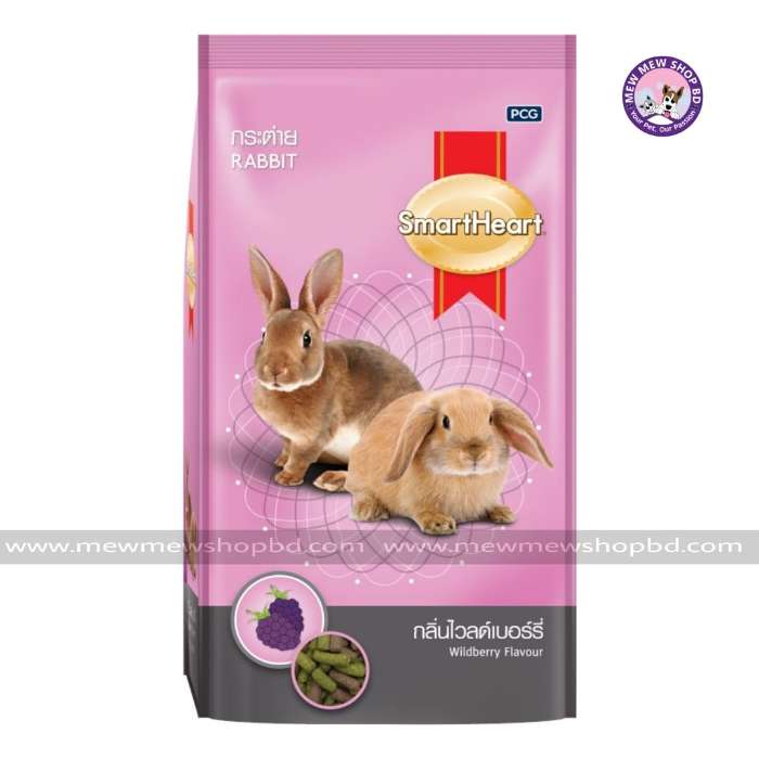 SmartHeart Rabbit Food In Wildberry Flavour 1kg