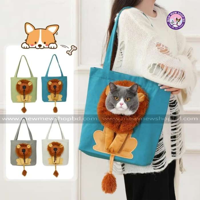 Lion Design Cat Breathable Bag Soft Pet Carriers with Safety Zippers Handbag for Pets