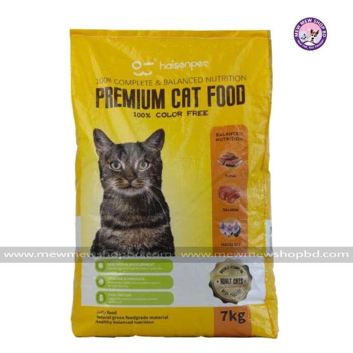 Haisenpet Premium Adult Cat Food with Tuna, Salmon & Mackerel 7kg