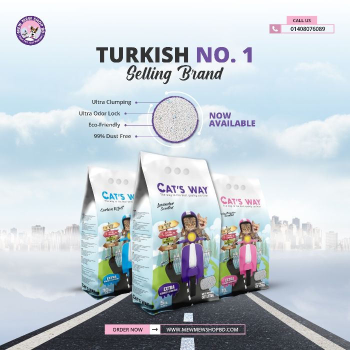 Cat’s Way/ Catsway Cat Litter Carbon Effect (Made in Türkiye 🇹🇷)