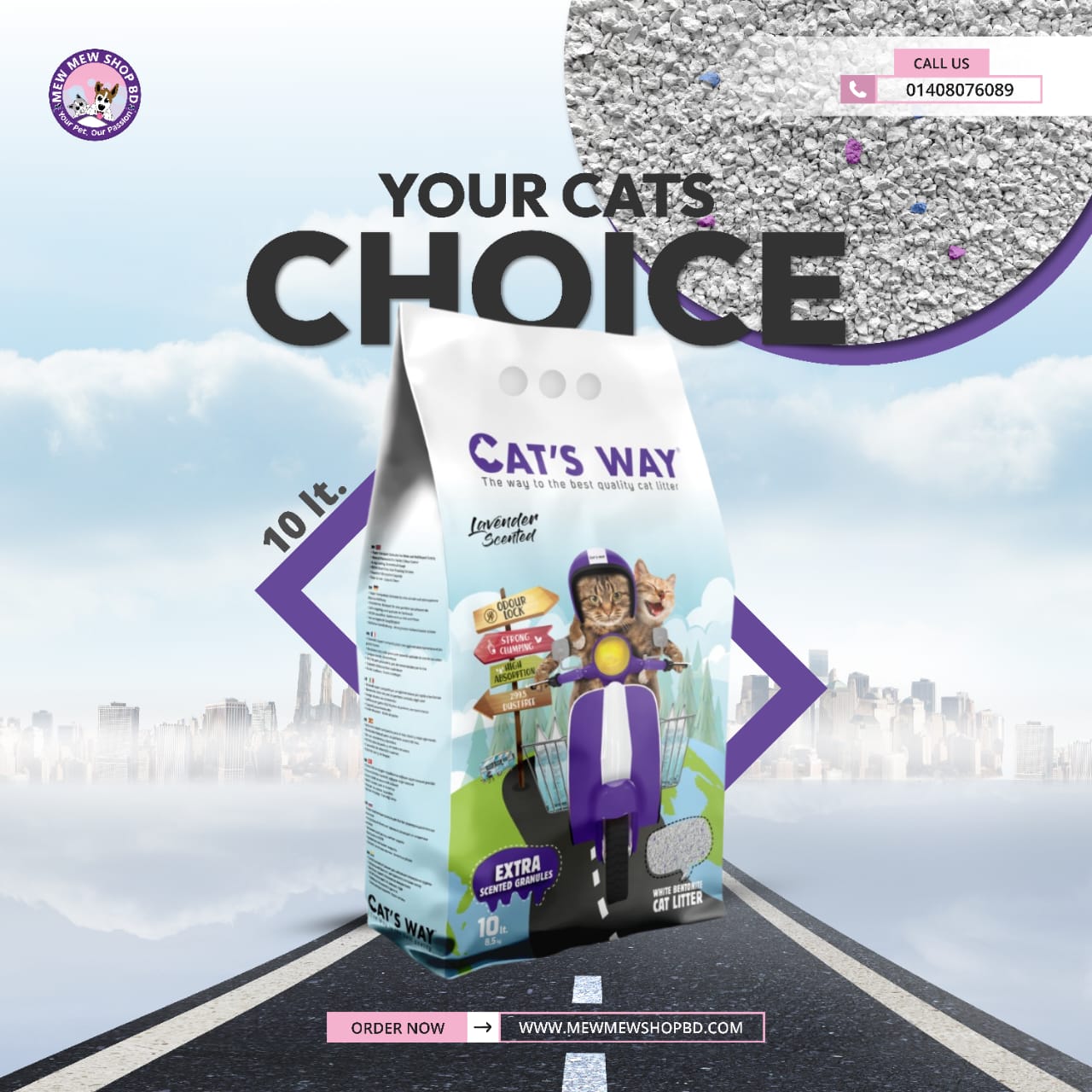 Cat's Way / Catsway  Cat Litter Lavender 10L (Made in Türkiye 🇹🇷)