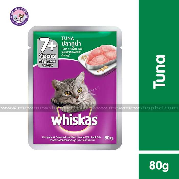 Whiskas Cat Pouch Adult 7+ Tuna 80g