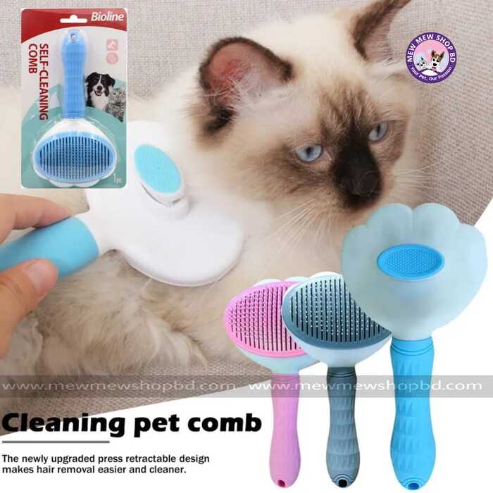 Bioline Sunflower Grooming Brush for Pet Cat & Puppy with Push Button