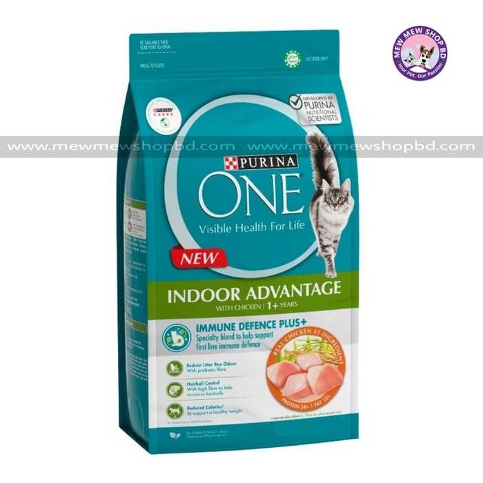Purina One Indoor Advantage Adult Cat Food with Chicken 2.7kg