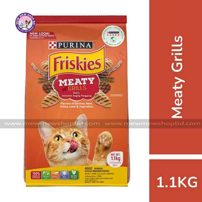 Purina Friskies Meaty Grills Dry Cat Food