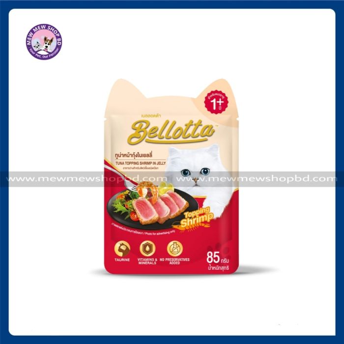 Bellotta Adult Pouch Tuna Topping Shrimp In Jelly 85g
