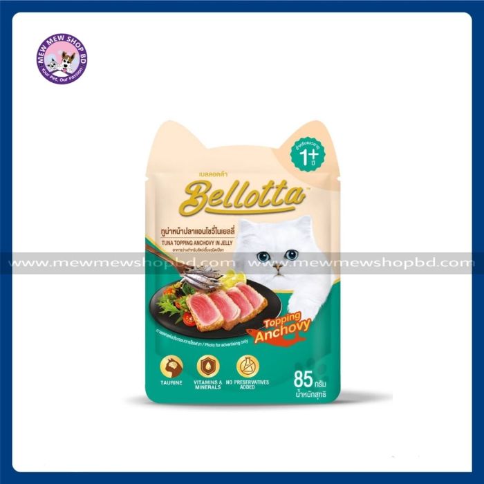 Bellotta Adult Pouch Tuna Topping Anchovy in Jelly 85g