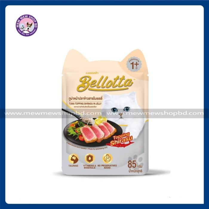 Bellotta Adult Pouch Tuna Topping Shirasu in Jelly 85g