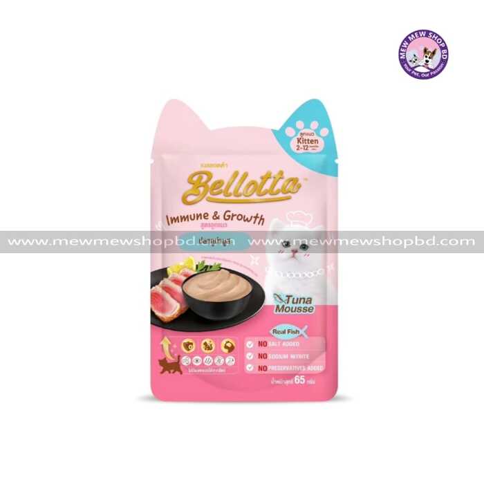 Bellotta Pouch for Kittens with Tuna Mousse 65g