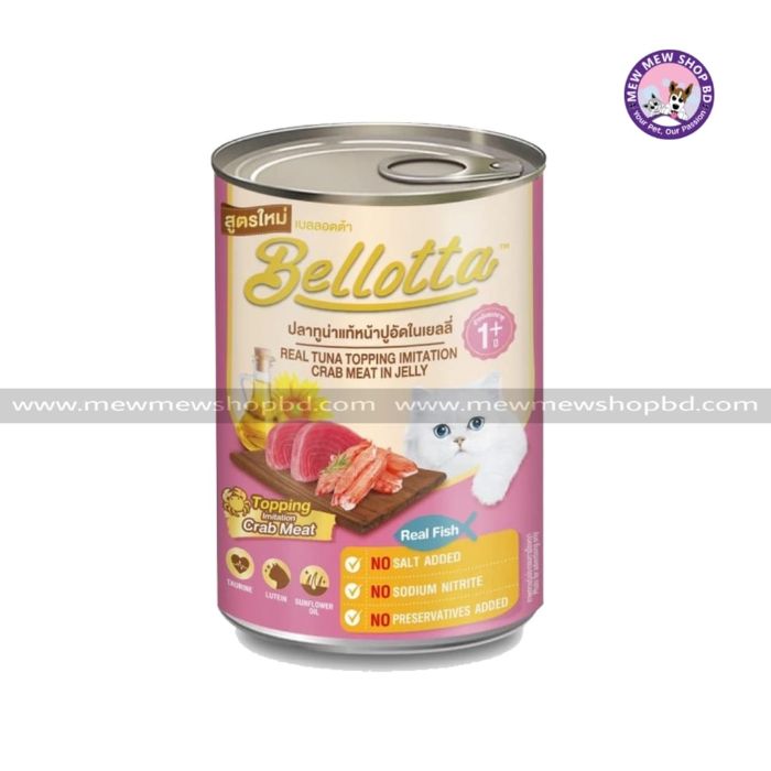 Bellotta Cat Canned Food Real Tuna Topping Imitation Crab Meat in Jelly 400g