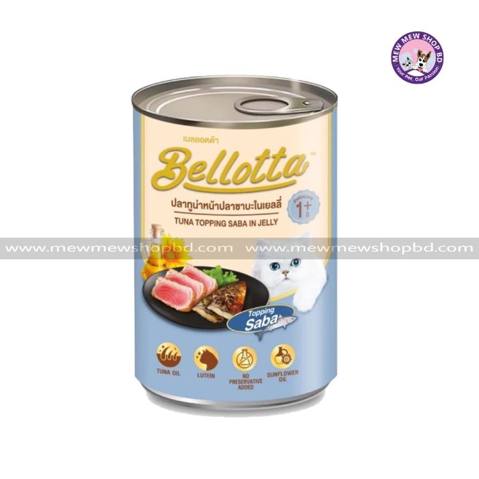 Bellotta Cat Canned Food Real Tuna Topping Saba In Jelly 400g
