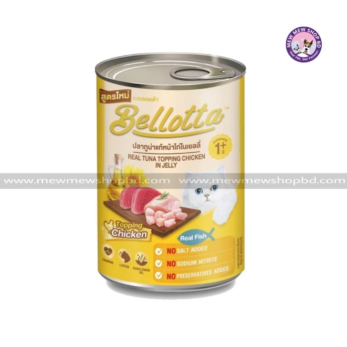 Bellotta Cat Canned Food Real Tuna Topping Chicken In Jelly 400g