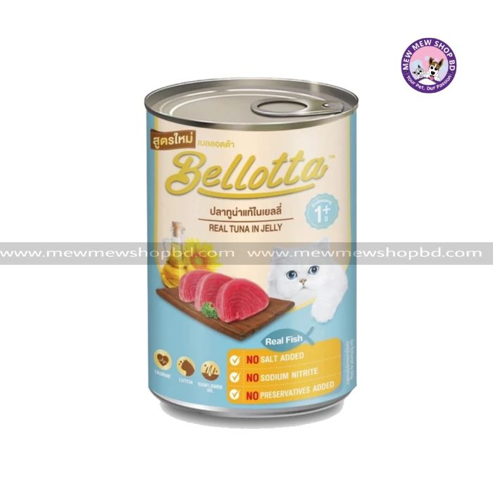 Bellotta Cat Canned Food Real Tuna In Jelly 400g