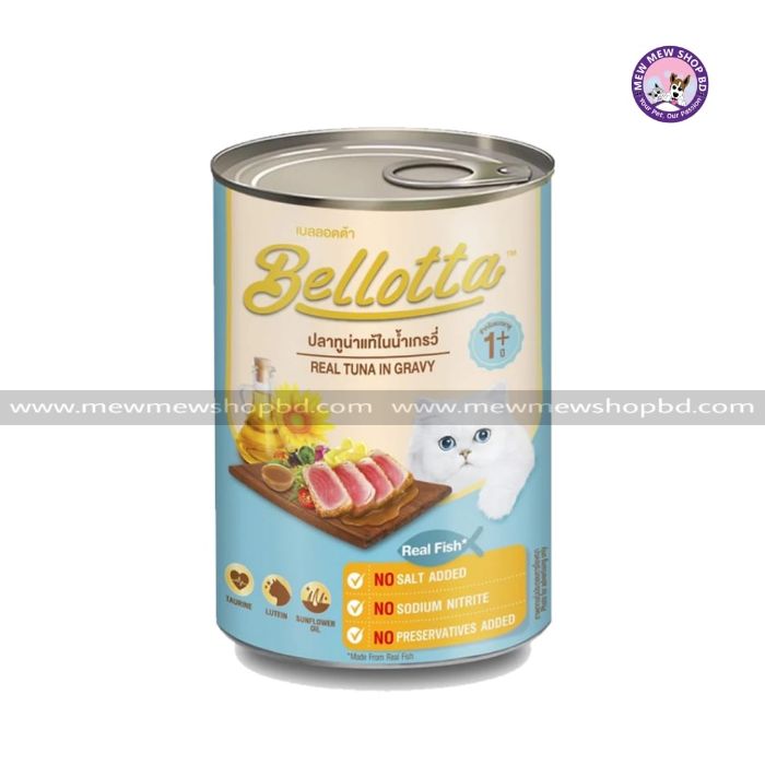 Bellotta Cat Canned Food Real Tuna In Gravy 400g