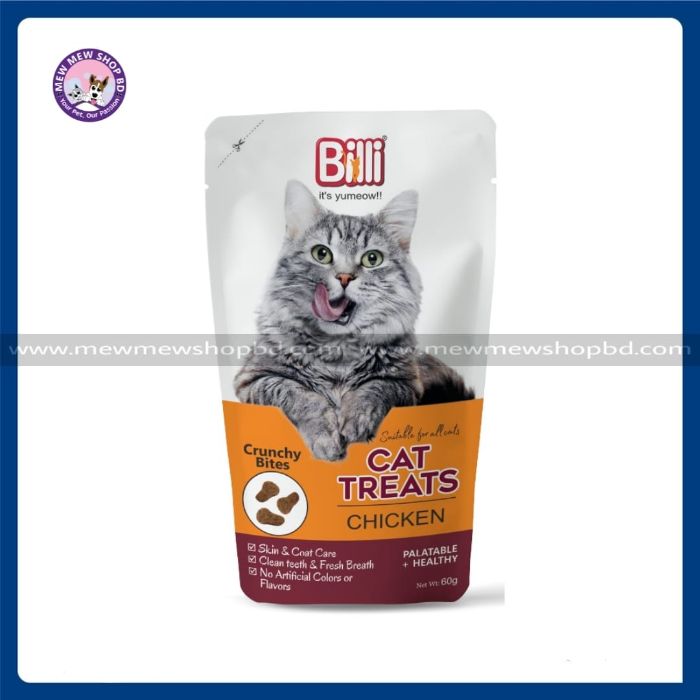Billi Crunchy Bites Treats for Cats in Chicken 60g